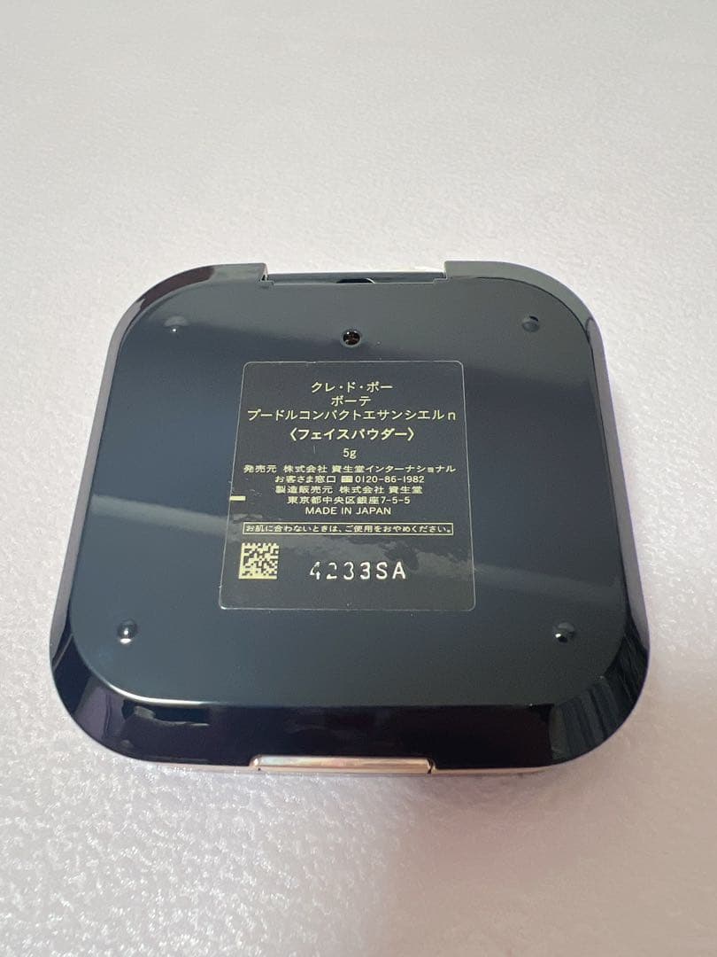 クレドポー プードルコンパクトエサンシエル フェイスパウダー