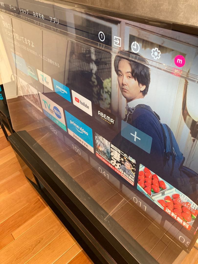 【美品】SONY 4K液晶テレビ KJ-49X8500H