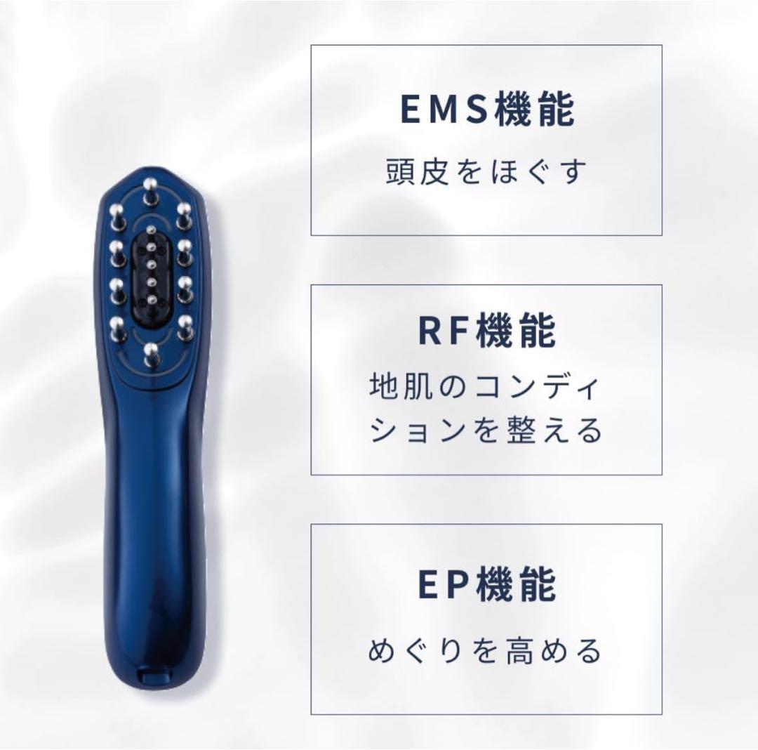 アンサード 電動頭皮ブラシ