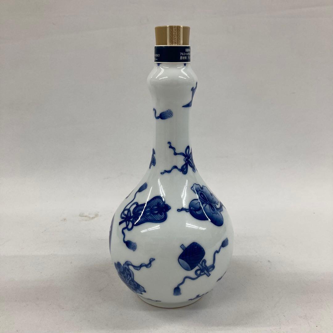 サントリー 白州 有田焼 染付宝尽し 福 文柑子口瓶 陶器 600ml 43%