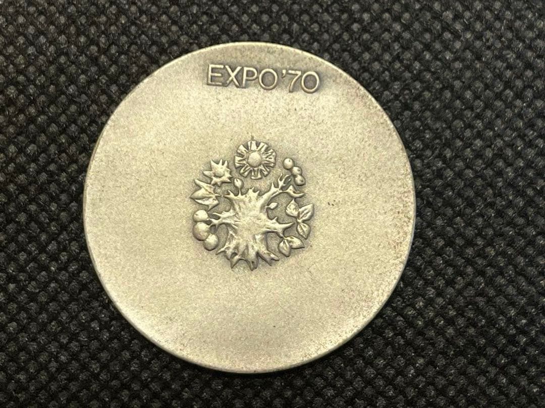 EXPO 70 日本万国博覧会 銀メダル　銅メダル