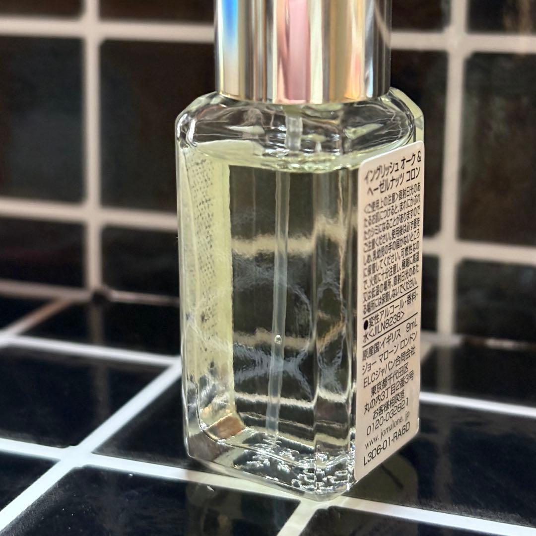 【JO MALONE】コロン②個セット