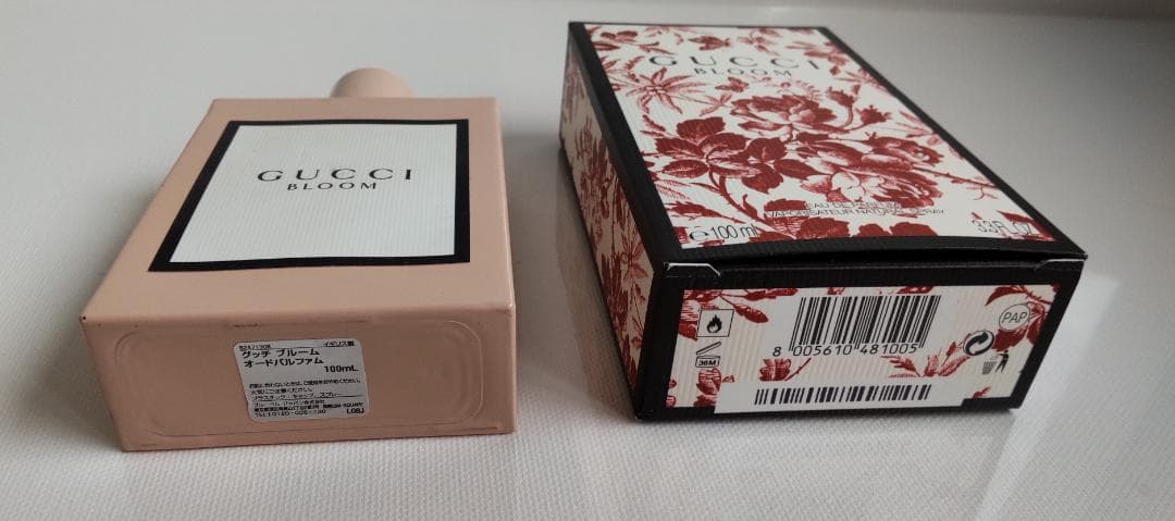 GUCCI BLOOM グッチ ブルーム オードパルファム 100ｍL 数回使用