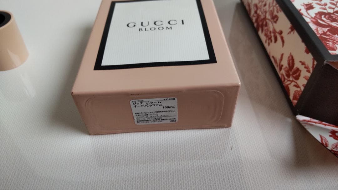 GUCCI BLOOM グッチ ブルーム オードパルファム 100ｍL 数回使用