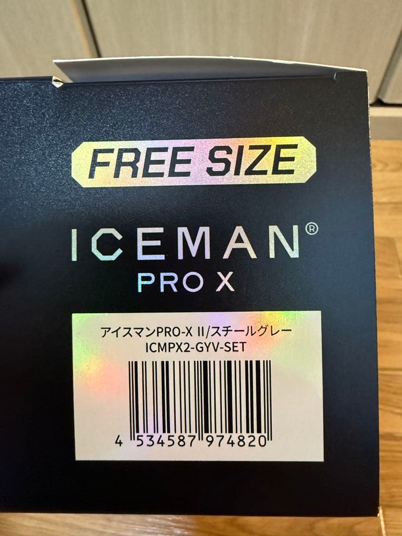 ICEMAN PRO X クールベスト フリーサイズ