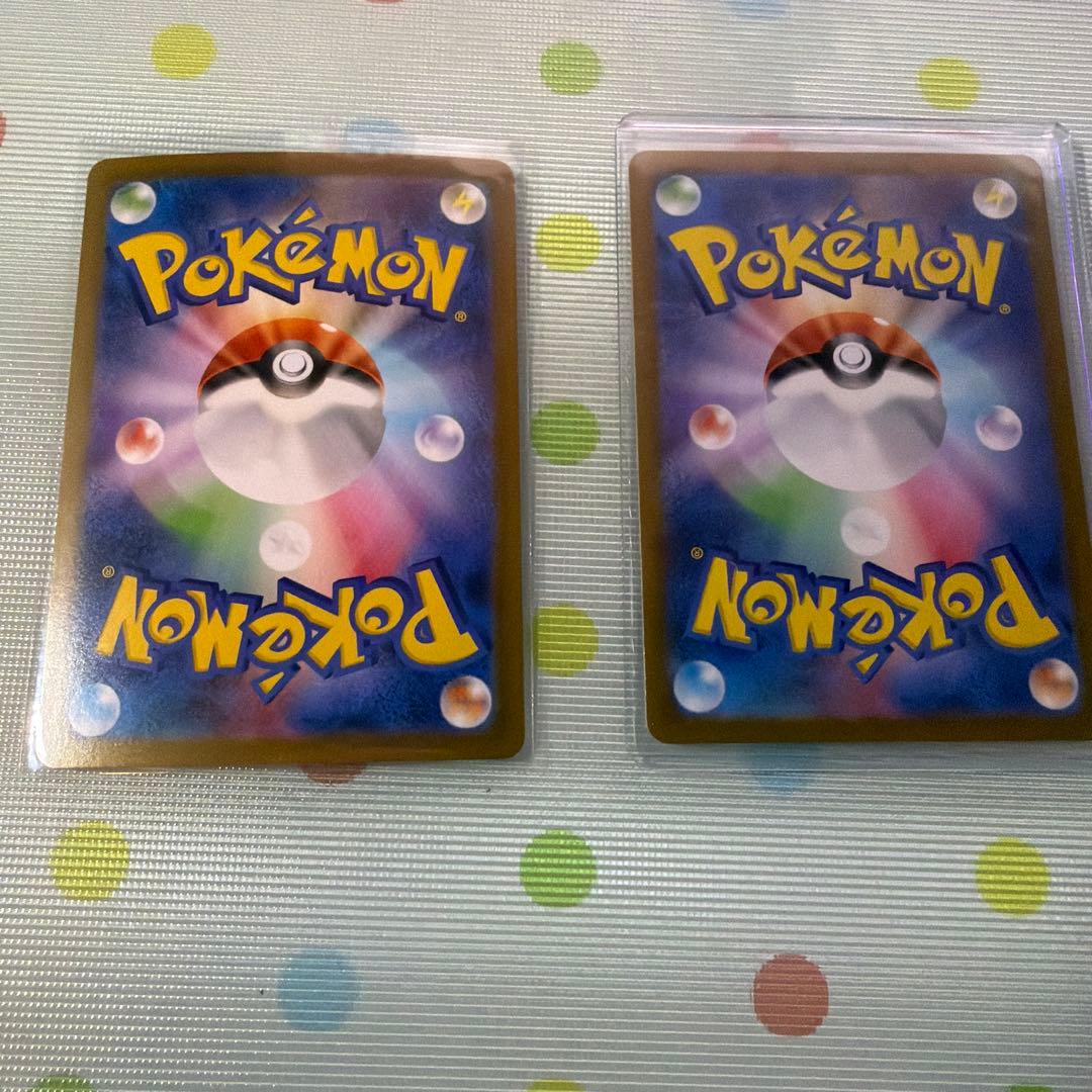 ポケモンカードゲーム　イーブイex ブースターex SARセット