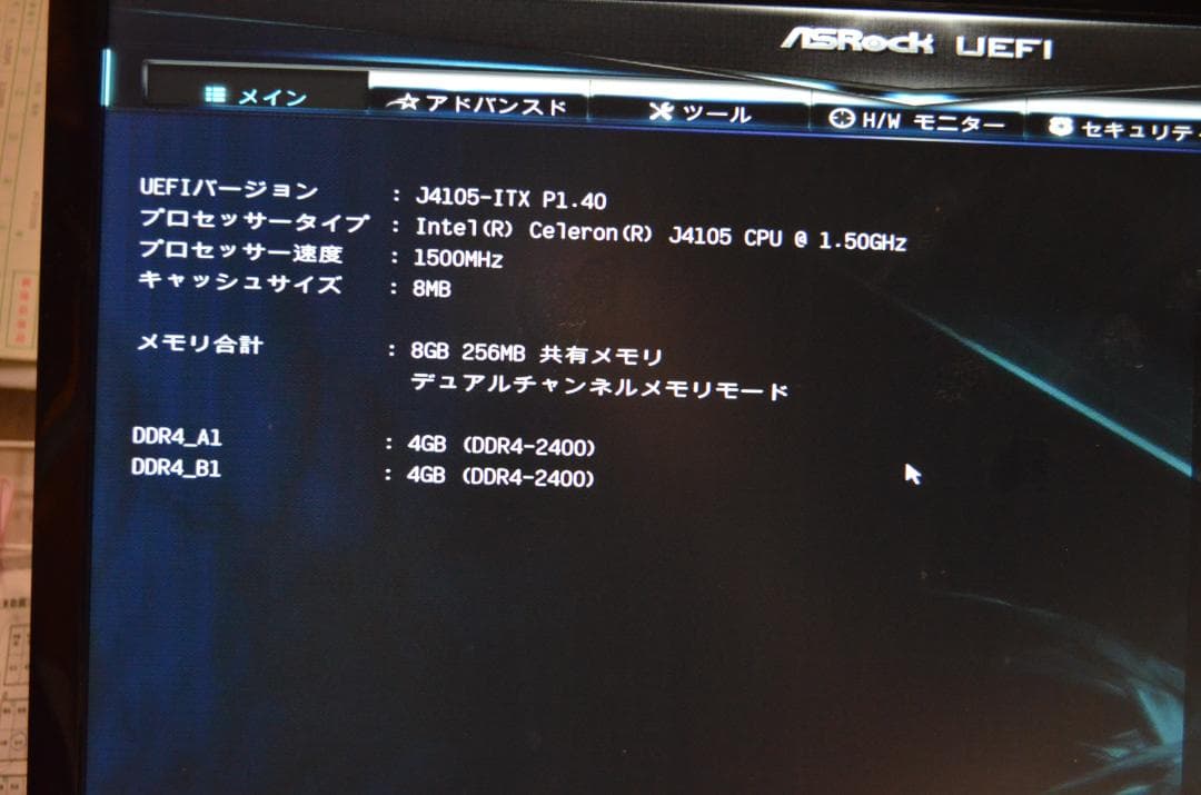 自作ミニ　Windows11可能　intelJ4105itx 4コア・４スレッド