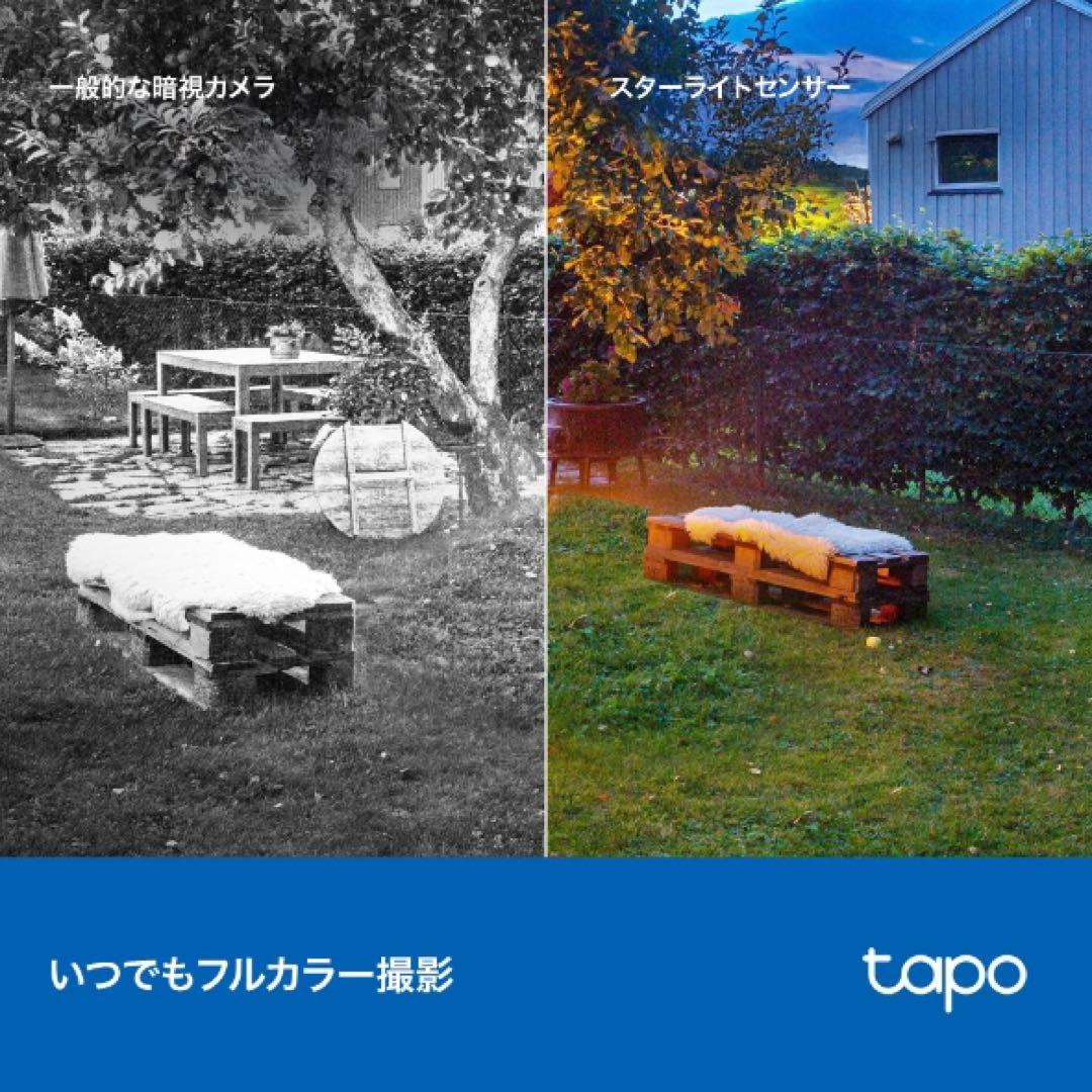 (SDカード付!)フルワイヤレスセキュリティカメラ Tapo C425