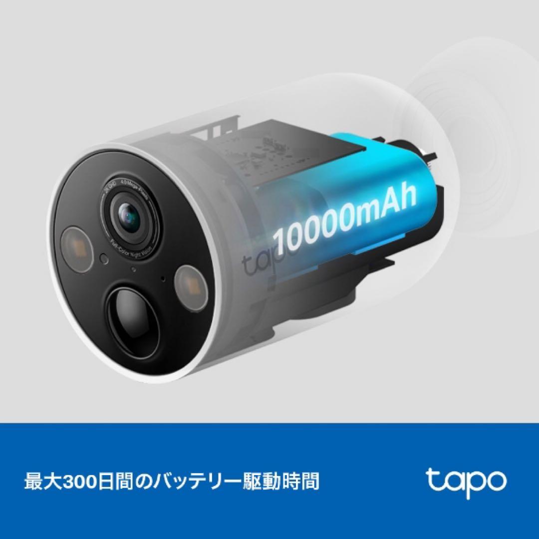 (SDカード付!)フルワイヤレスセキュリティカメラ Tapo C425
