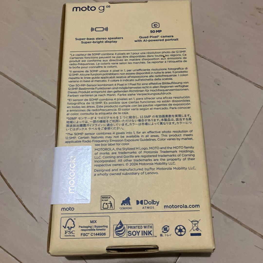 モトローラ　moto g05 8GB 128GB フレッシュラベンダー