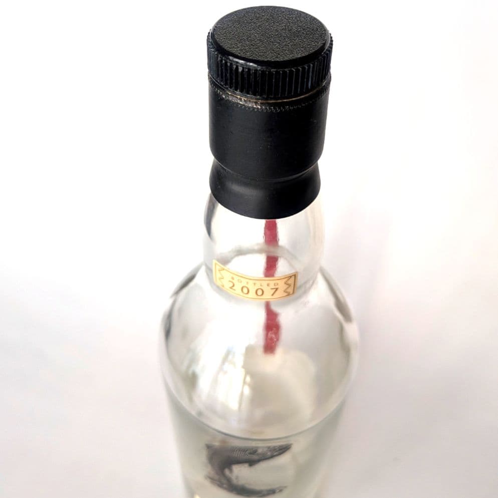 【空ボトル】1967 VINTAGE G&M Speymalt Macallan