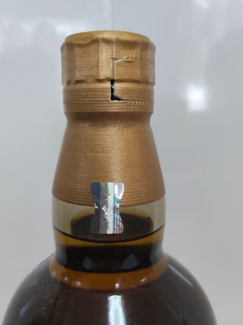 j*y様 【100周年記念】白州・山崎 12年ウイスキー 700ml 2本セット
