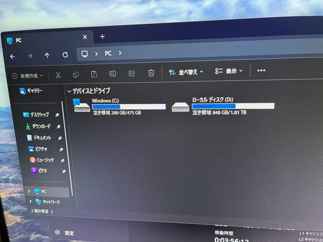 マウスコンピュータ　G-Tune HL-B