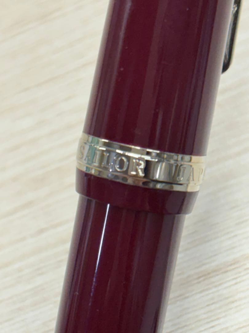 SAILOR JAPAN PROFIT 21K 万年筆　セイラー　1911