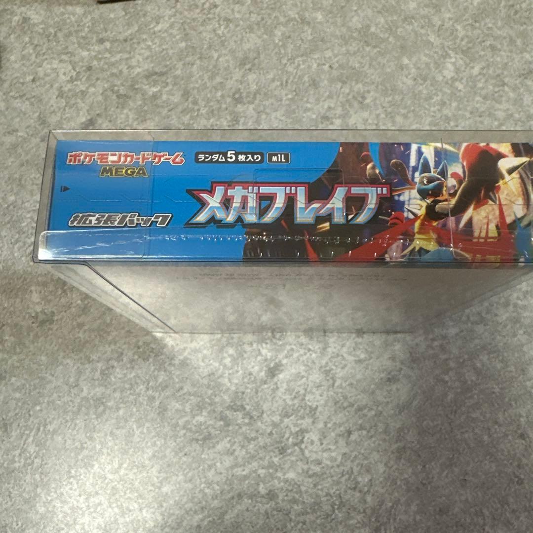 ポケモンカードゲーム メガブレイブシュリンク有り