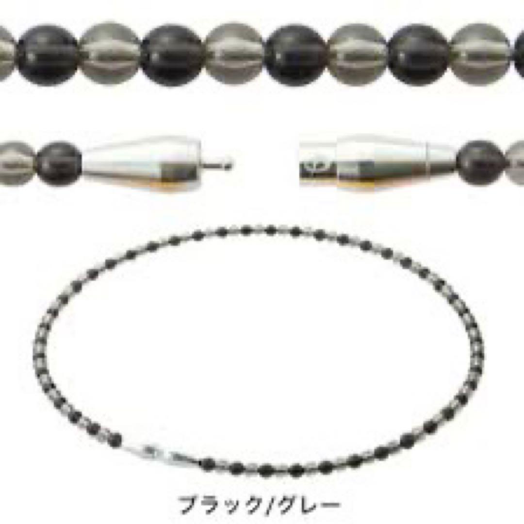 ファイテン　ネックレス　50㎝