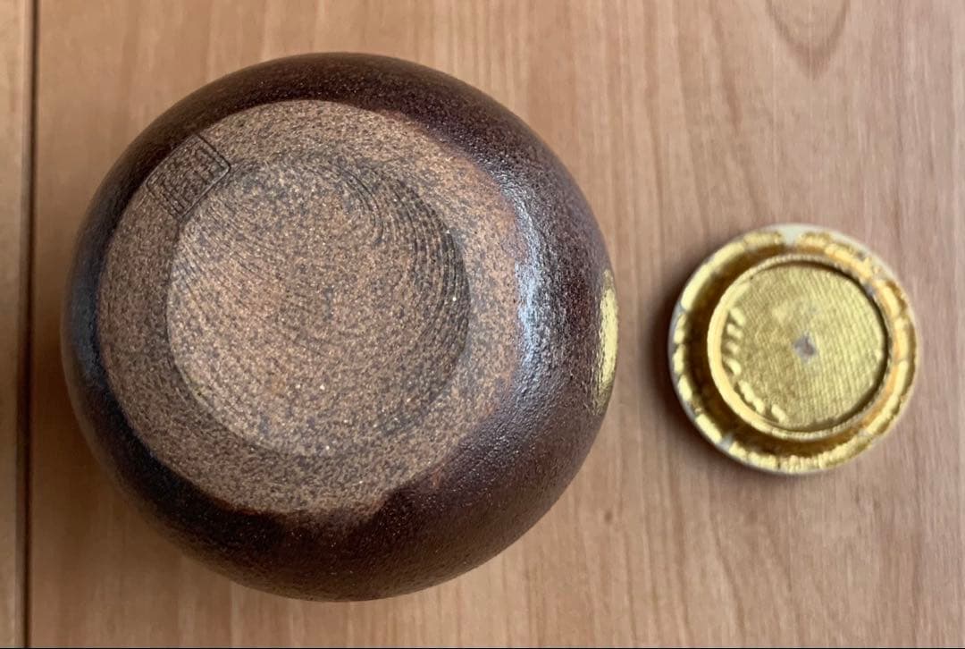 【美品】中興名物　富士山肩衛茶入　 　　小葵間道　笹田有祥作