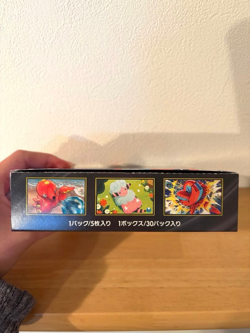 ポケモンカード　ニンジャスピナー 1BOX　シュリンクなし
