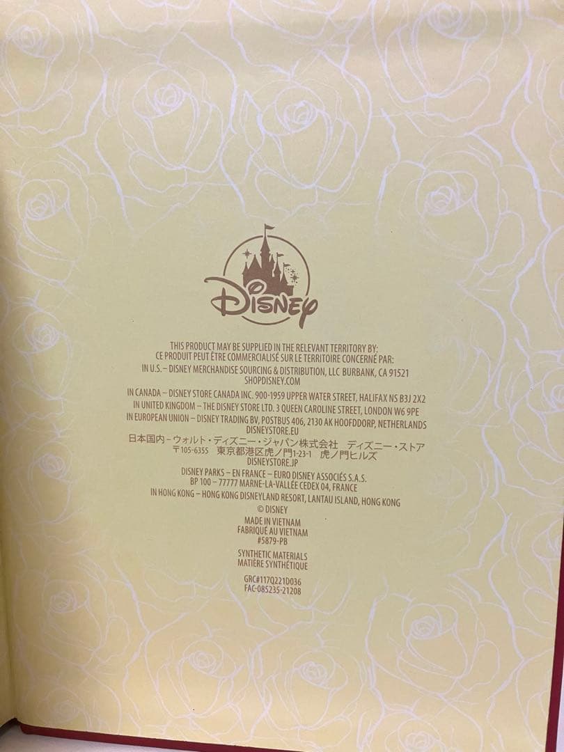 「国内非売品」美女と野獣　ノート　Beauty and Beast ディズニー