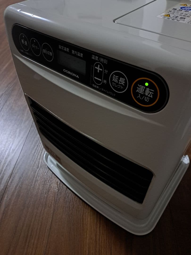 CORONA FH-G3220Y 石油ファンヒーター ホワイト