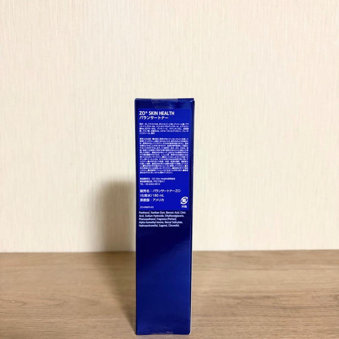 2点 バランサートナー シーセラム ZO SKIN HEALTH