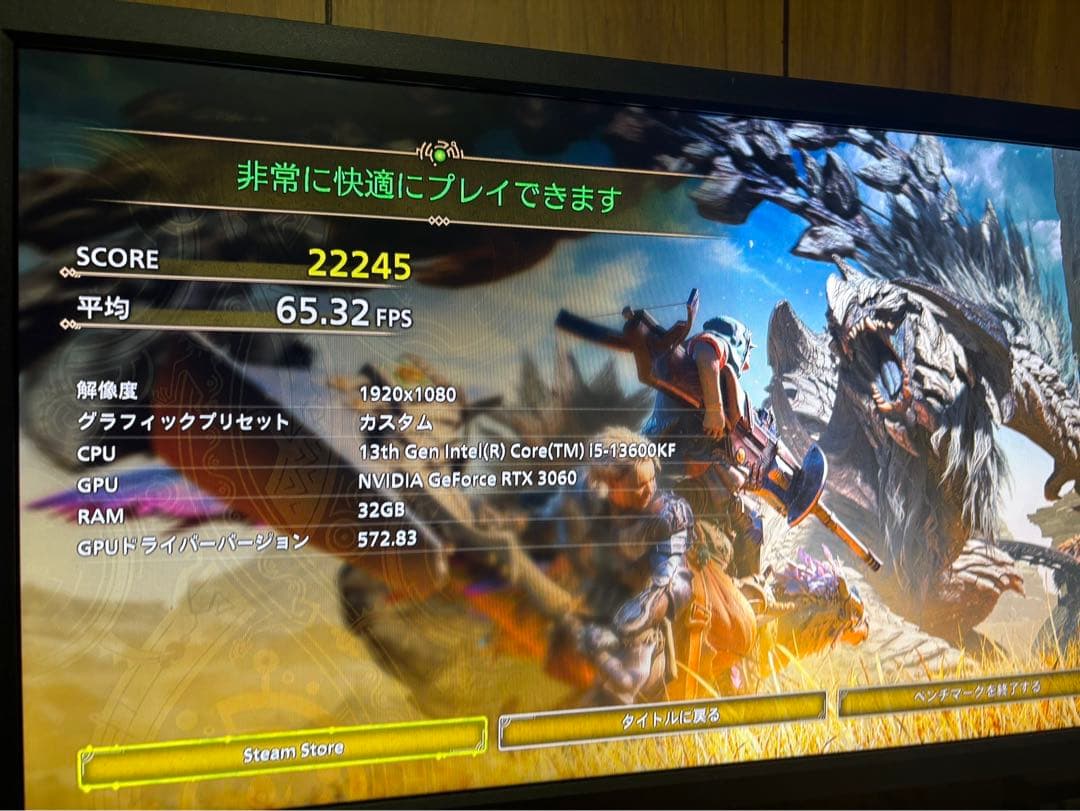ASUS PH-RTX3060-12G-V2 PCIExp 12GB グラボ