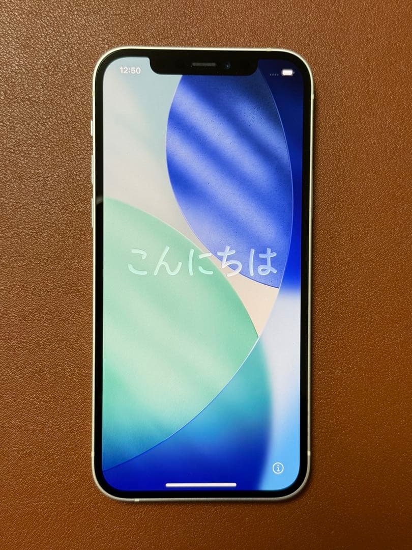 Apple iPhone 12 ホワイト 6.1インチ 128GB SIMフリー