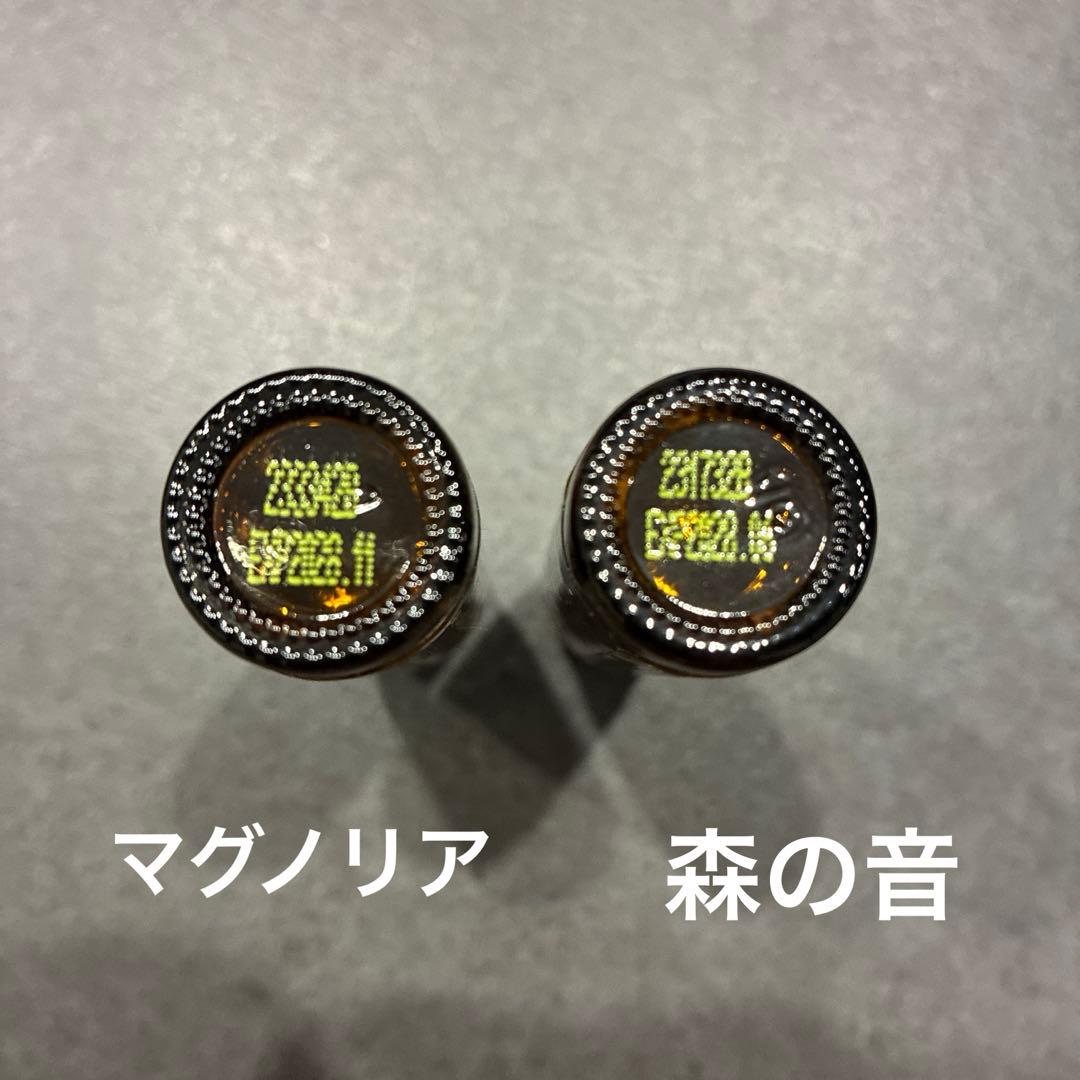 doTERRA ドテラ　ロールオン　オイル
