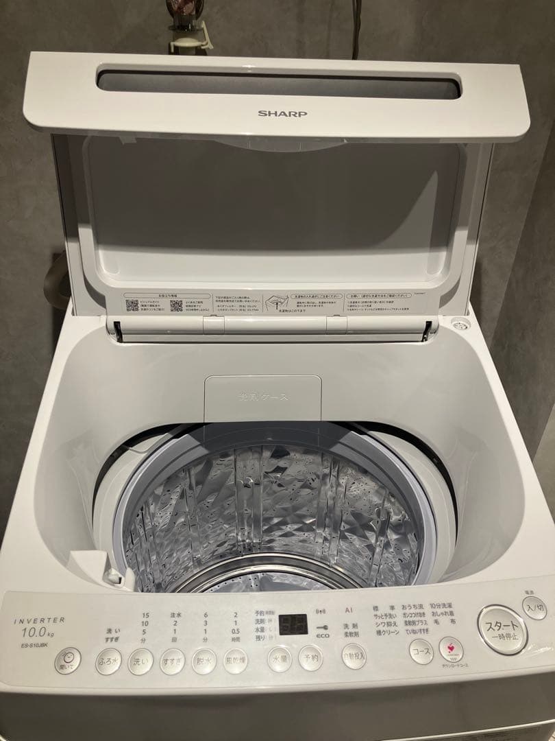 ３月２９日取りに来れる方限定　SHARP 全自動洗濯機　10kg