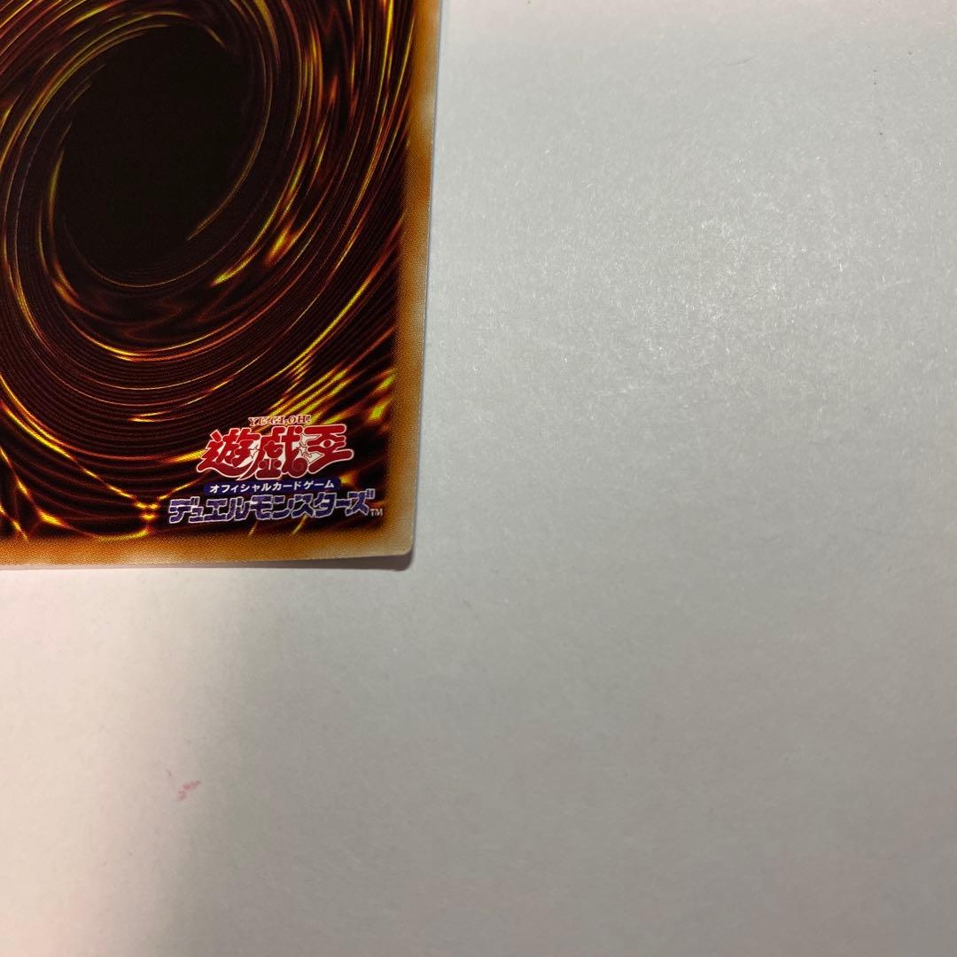 閃刀姫－レイ　20thシークレットレア
