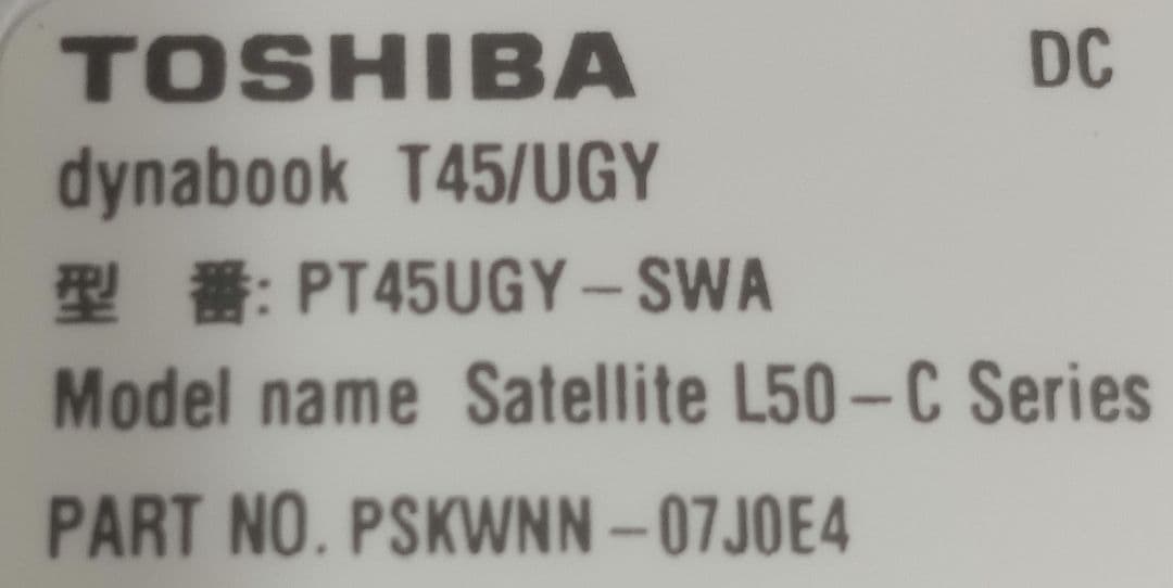 ︙TOSHIBA PT45UGY-SWA 16GB ストレージ無