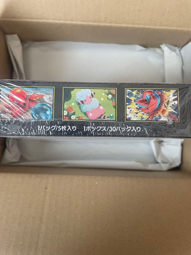 ポケモンカード ニンジャスピナー BOX シュリンク付き