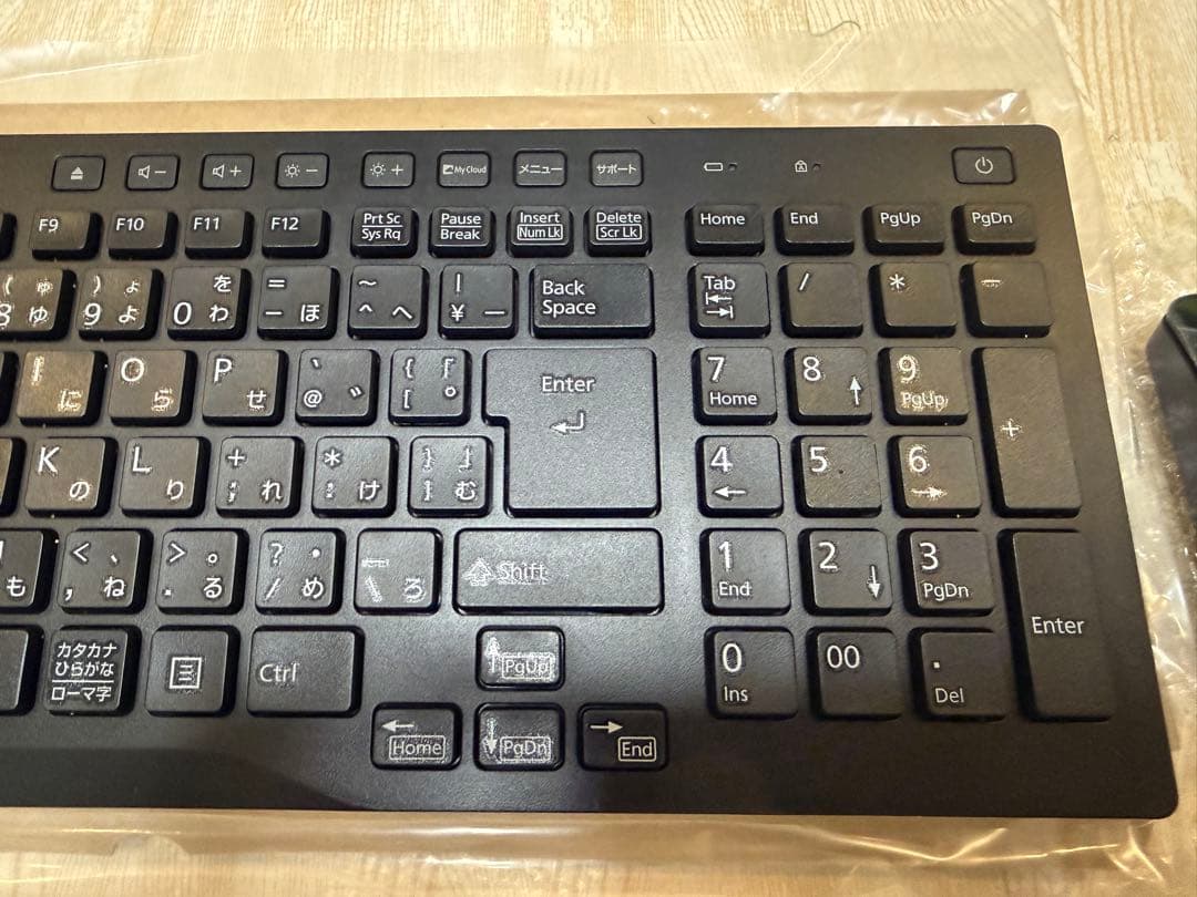 のり専用富士通　キーボード&マウス KBRFAX ・MORFJEO 2セット