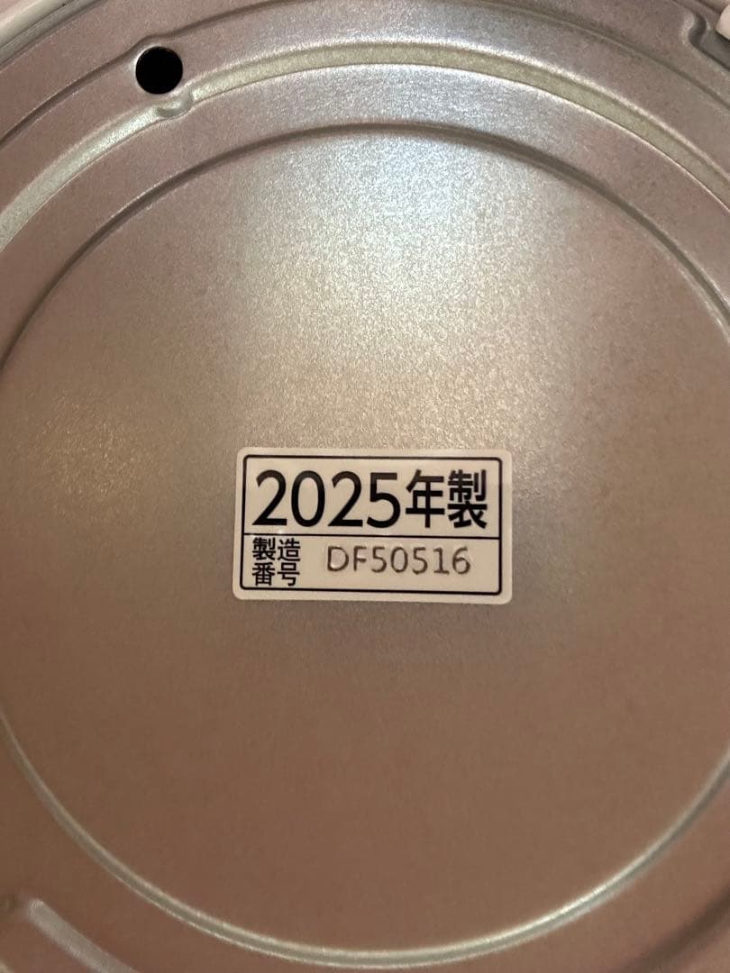 【2025年製】象印 スチーム式加湿器EE-DF35-WA ホワイト