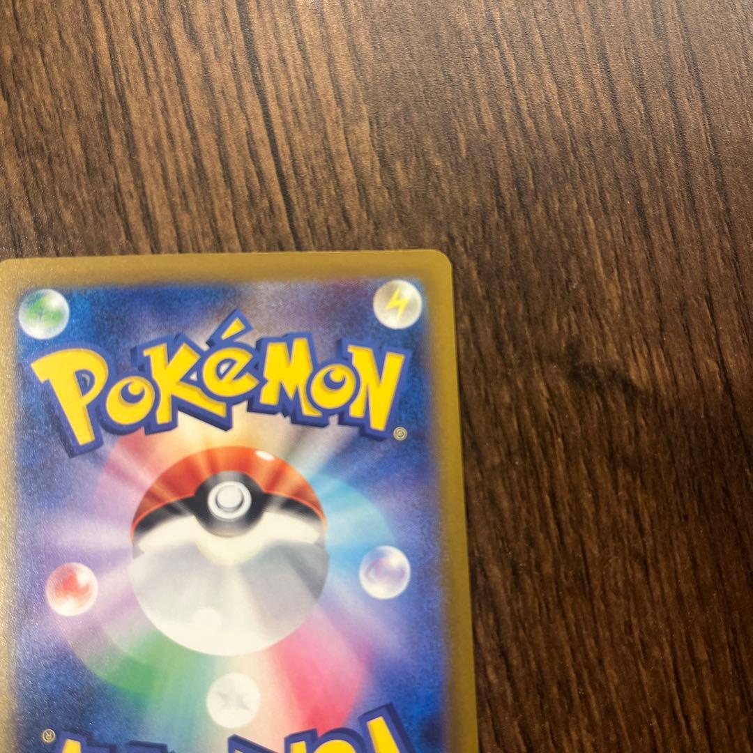 おまけ付き　ポケモンカードゲーム メガドリームex Nのゾロアークex SAR