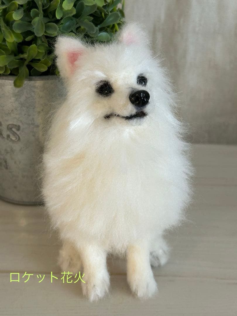 羊毛フェルト　ハンドメイド　犬　サモエド　にっこり！