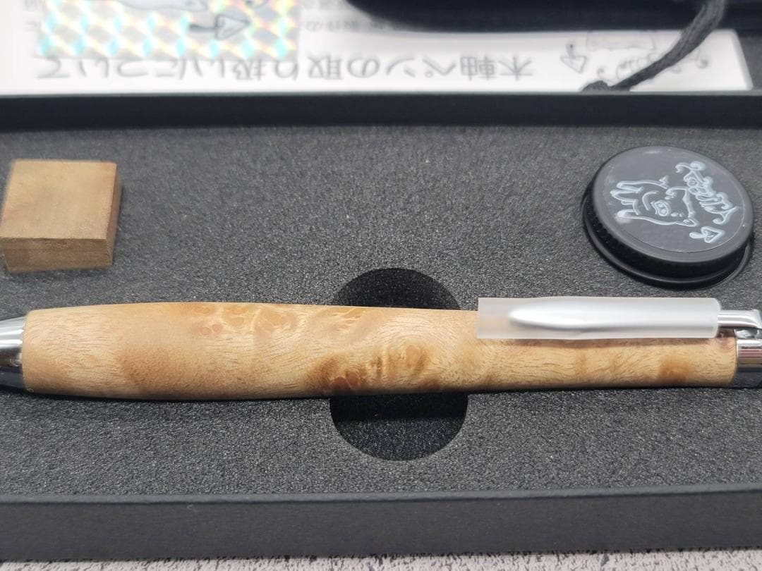 新品　こぶた工房　マーブルウッド極上杢　シャープペンシル0.5