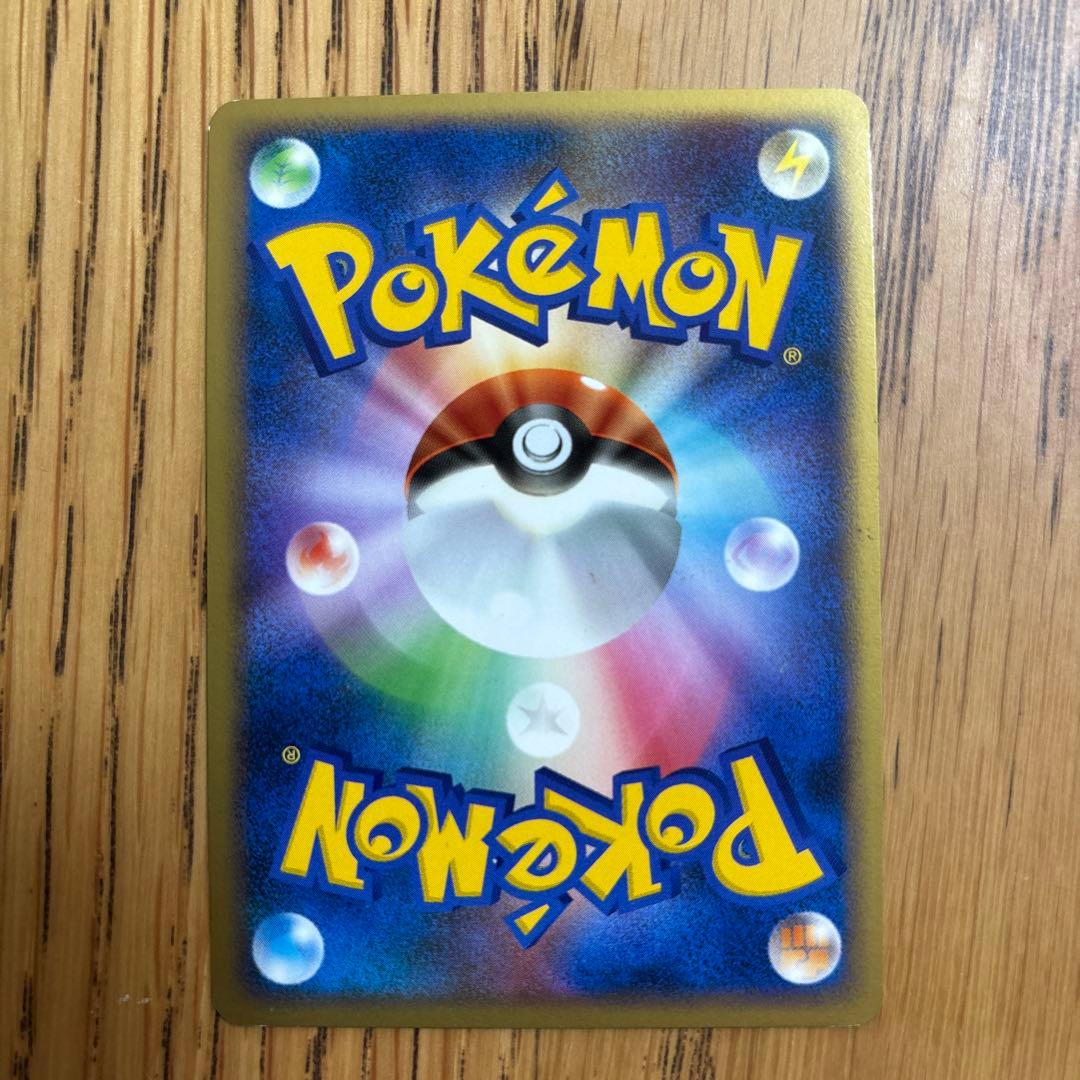 グレイシア lv.X ポケモンカード