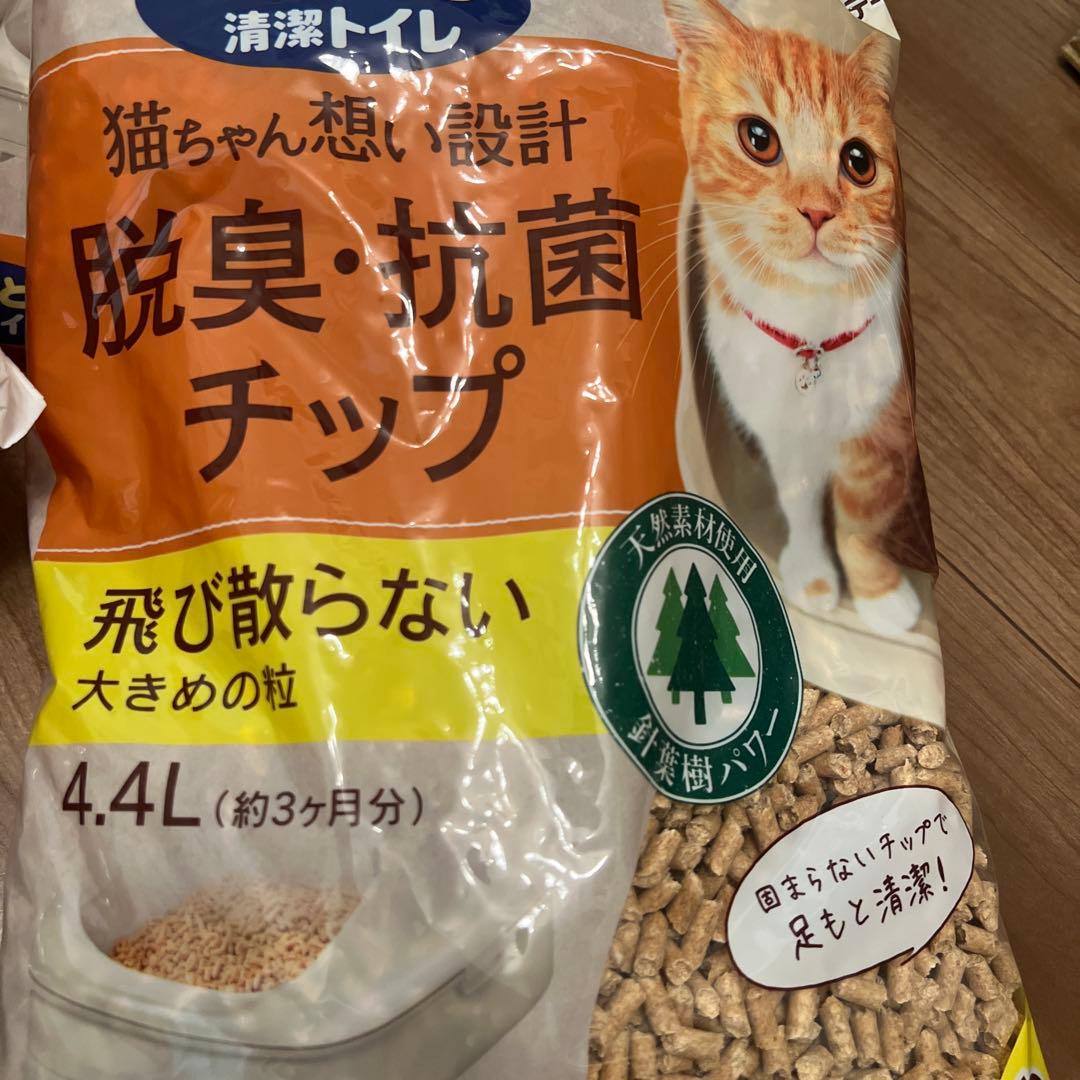 猫用トイレ チップとシートセット ニャンとも清潔トイレ