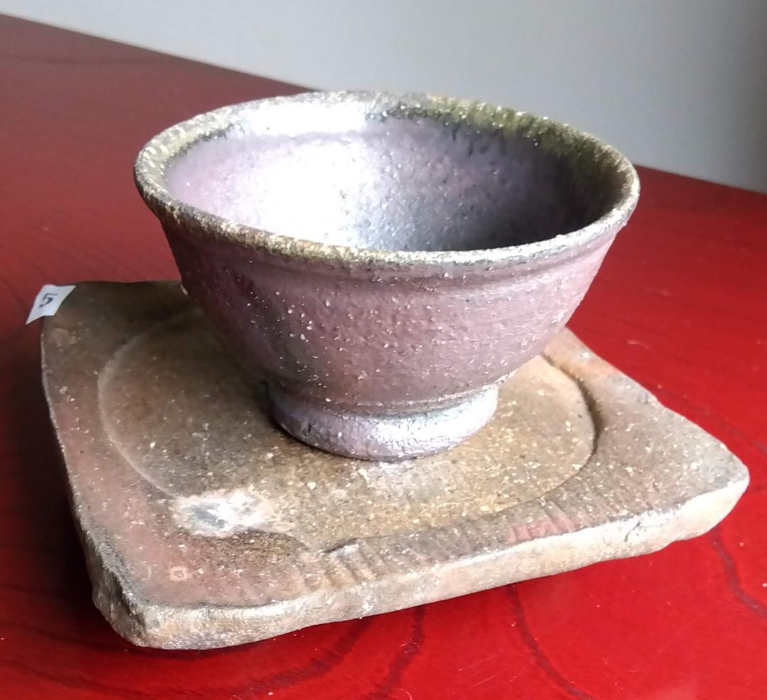 越前焼名工　白越不朝　塩越窯自然灰釉究極美逸品ぐい呑み湯呑3種茶托セットNo:５