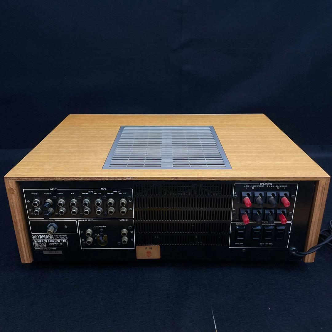 YAMAHA　ヤマハ　CA-1000 III プリメインアンプ