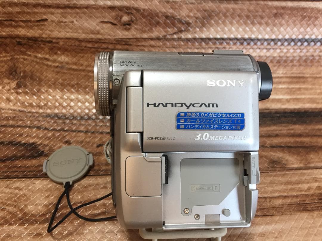 撮影再生ダビングOK　良品　SONY　DCR-PC350　付属品あり　液晶綺麗