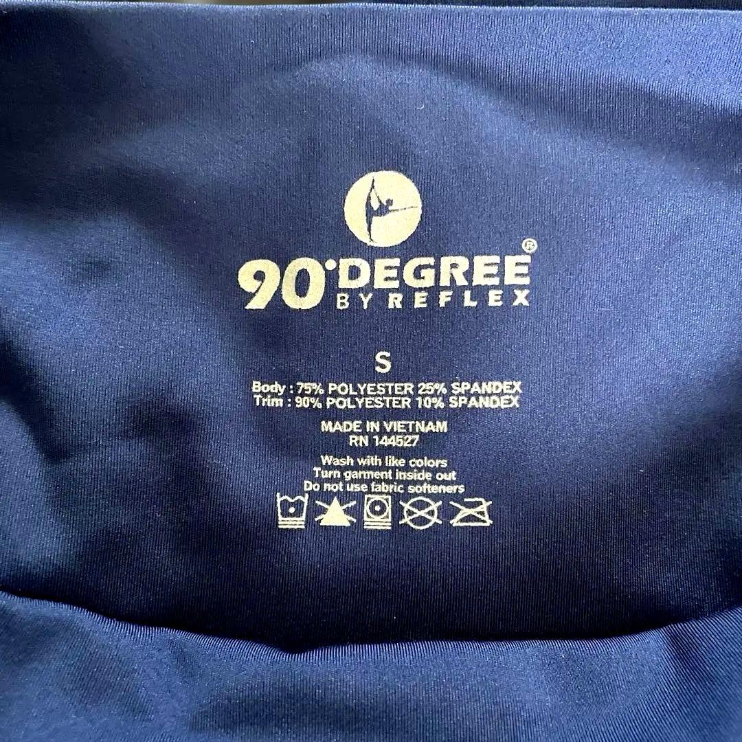 JAZZERCISE ジャザサイズセット