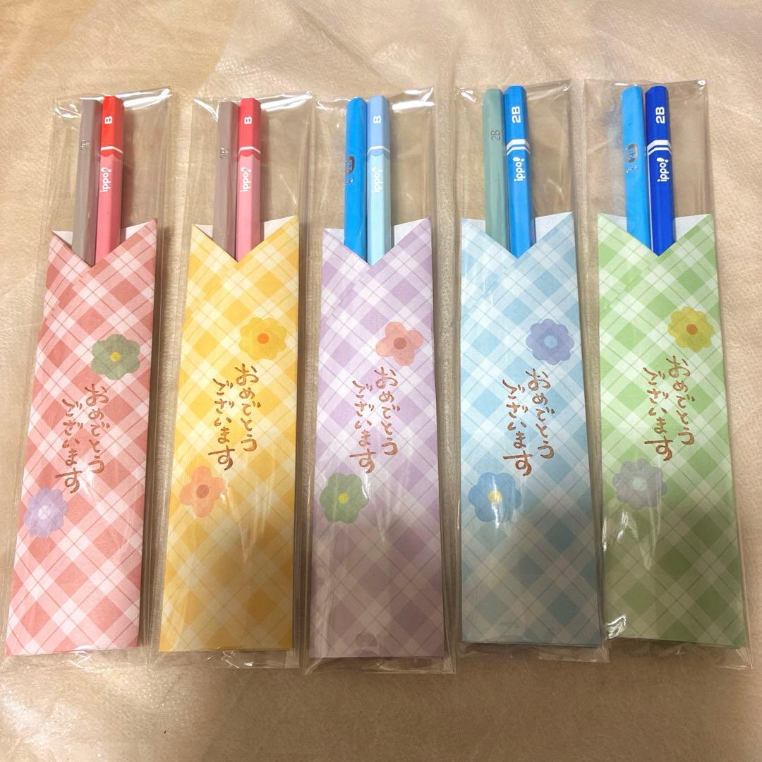 鉛筆95えんぴつプチギフト10個　ばら撒き　お祝　卒業　入学　卒園　入園　文具