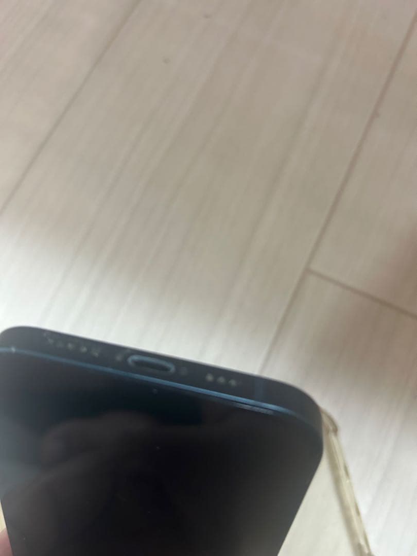 Apple iPhone 13 128GB SIMフリー