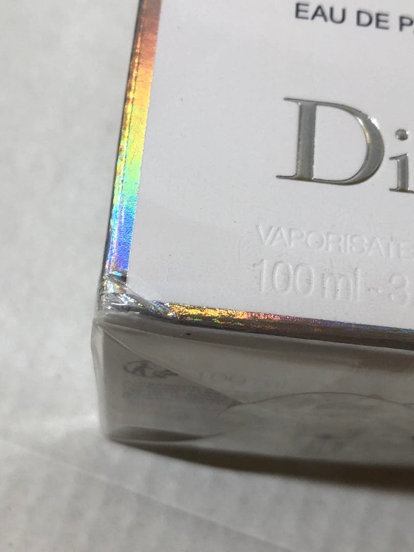 ディオール　アディクト　オードパルファム　１００ミリ　dior addict