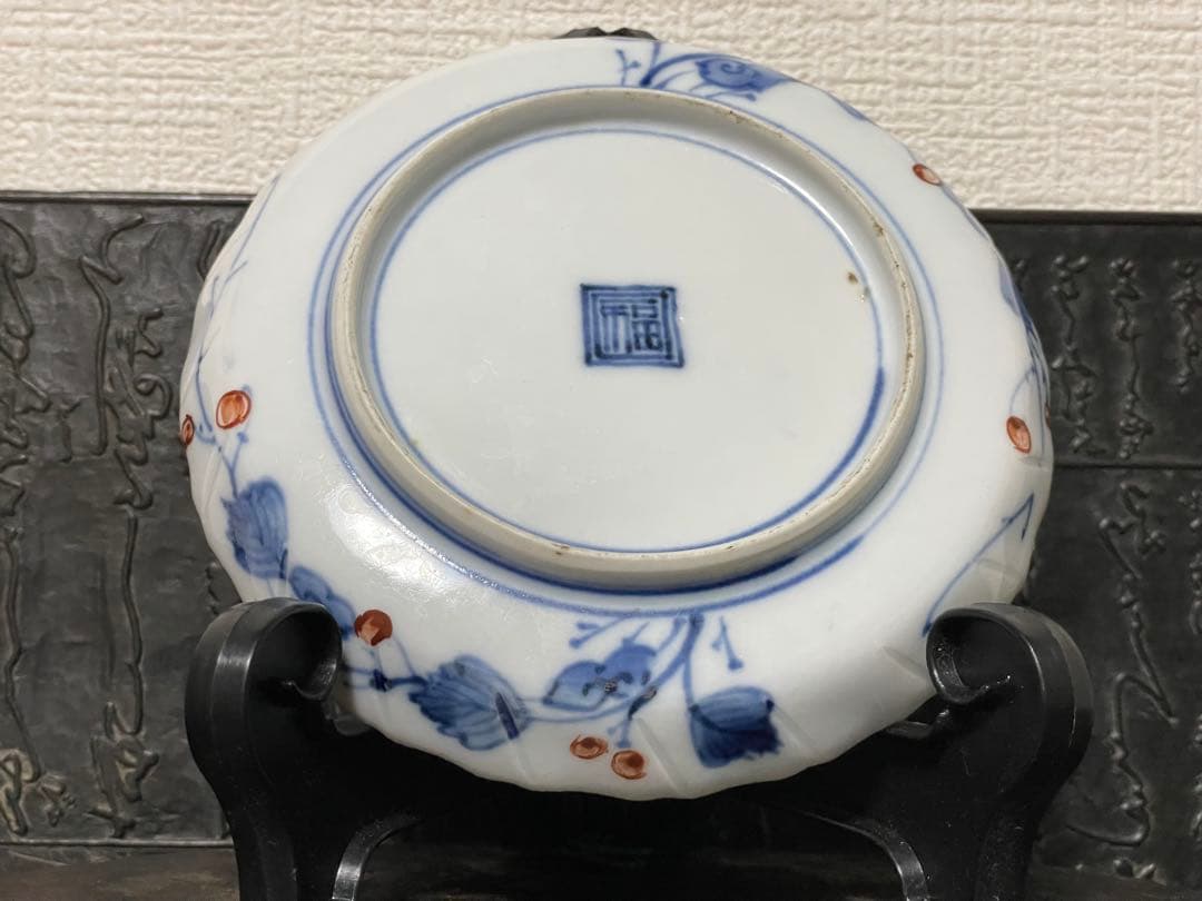 明治初期 角福 古伊万里 染付竹虎図 輪花縁中皿 14cm