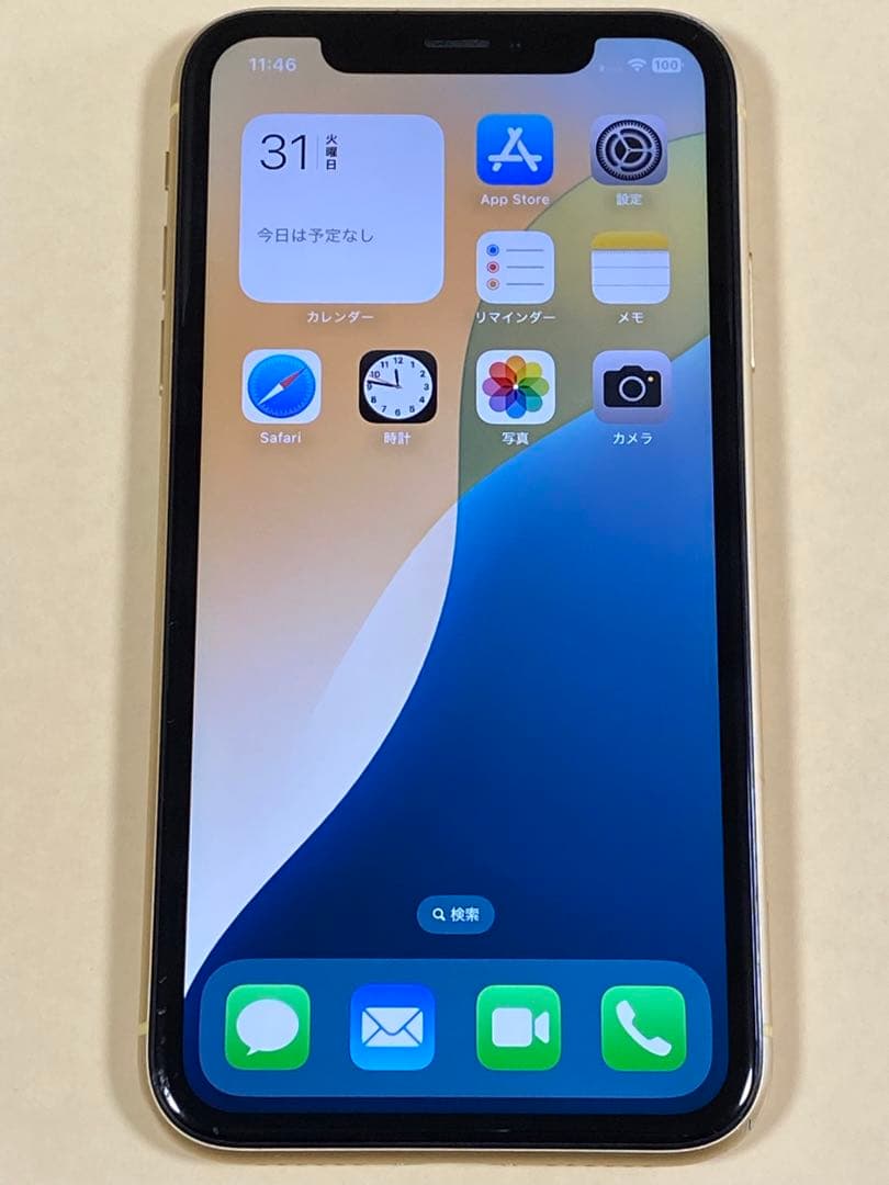 iPhoneXR イエロー 64GB SIMフリー