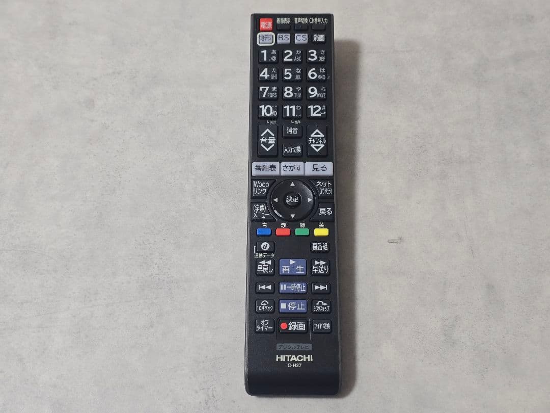 日立 液晶テレビ L32-H3 32V