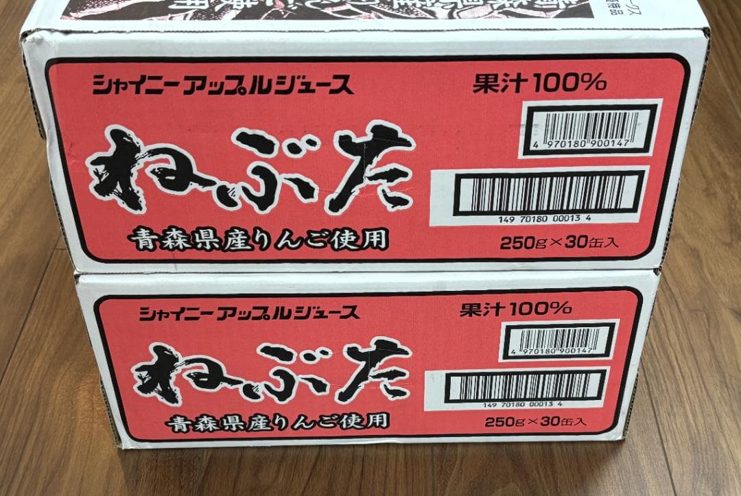 シャイニー アップルジュース ねぶた 250グラム×60缶 新品未開封